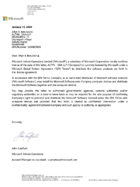 Сертификат 1